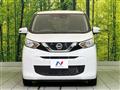 2022 Nissan DAYZ