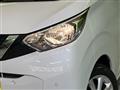 2022 Nissan DAYZ