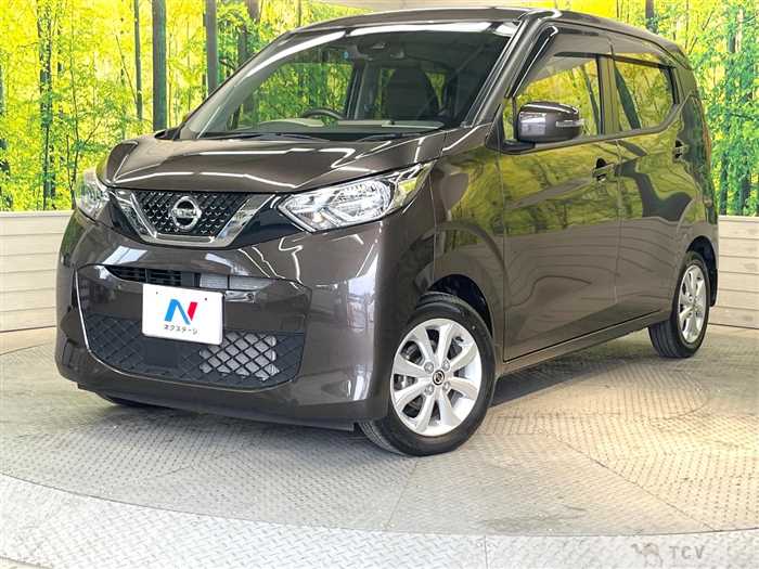 2022 Nissan DAYZ