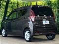 2022 Nissan DAYZ