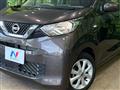 2022 Nissan DAYZ