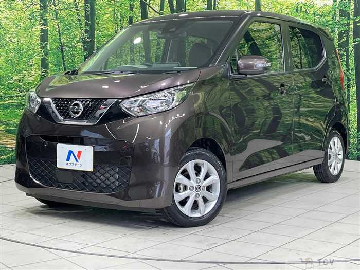 2023 Nissan DAYZ