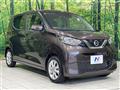 2023 Nissan DAYZ