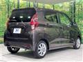2023 Nissan DAYZ