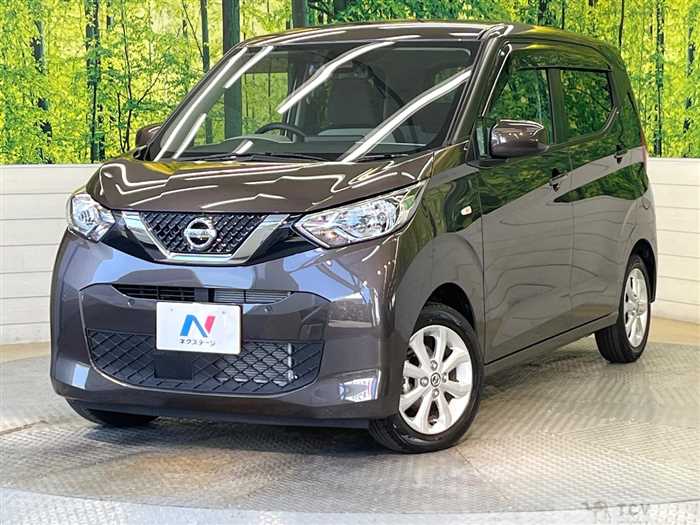 2023 Nissan DAYZ