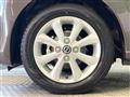 2023 Nissan DAYZ