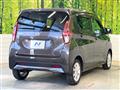 2023 Nissan DAYZ