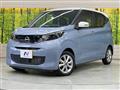 2024 Nissan DAYZ