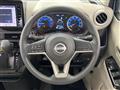 2024 Nissan DAYZ