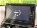 2025 Nissan DAYZ