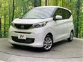 2026 Nissan DAYZ