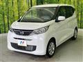 2026 Nissan DAYZ