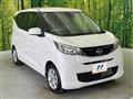 2026 Nissan DAYZ