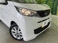 2026 Nissan DAYZ