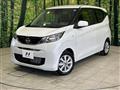 2026 Nissan DAYZ