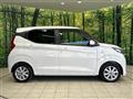 2026 Nissan DAYZ