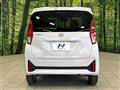 2026 Nissan DAYZ