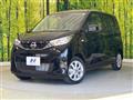 2026 Nissan DAYZ