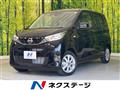 2026 Nissan DAYZ