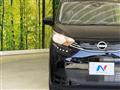 2026 Nissan DAYZ