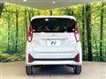 2026 Nissan DAYZ