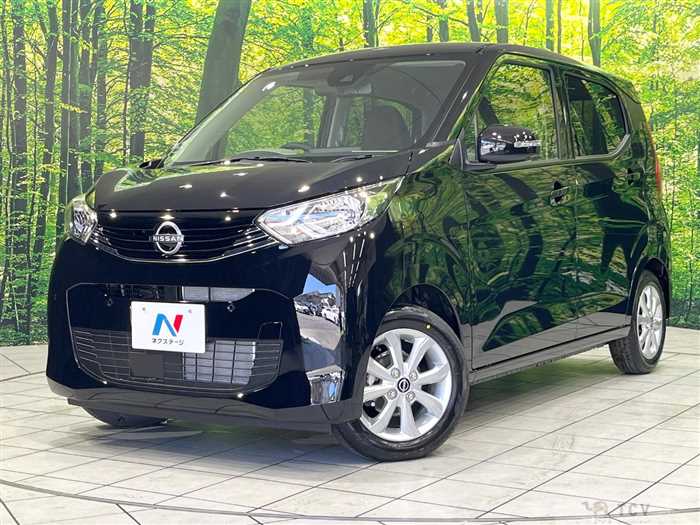 2026 Nissan DAYZ