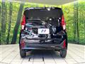 2026 Nissan DAYZ