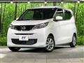 2026 Nissan DAYZ