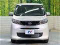 2026 Nissan DAYZ