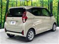 2026 Nissan DAYZ