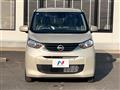 2026 Nissan DAYZ