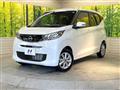 2026 Nissan DAYZ