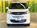 2026 Nissan DAYZ