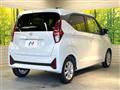 2026 Nissan DAYZ