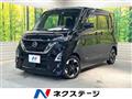 2020 Nissan ROOX