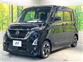 2020 Nissan ROOX