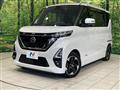 2020 Nissan ROOX