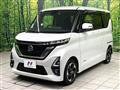 2020 Nissan ROOX