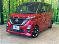 2021 Nissan ROOX