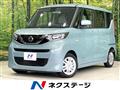2021 Nissan ROOX