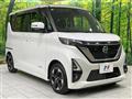 2021 Nissan ROOX
