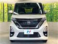 2023 Nissan ROOX