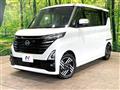 2024 Nissan ROOX