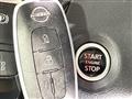 2024 Nissan ROOX