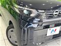 2024 Nissan ROOX