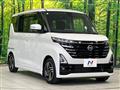 2024 Nissan ROOX