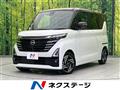 2025 Nissan ROOX