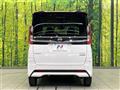 2025 Nissan ROOX