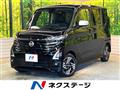 2025 Nissan ROOX