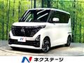 2024 Nissan ROOX